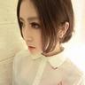 美人鱼